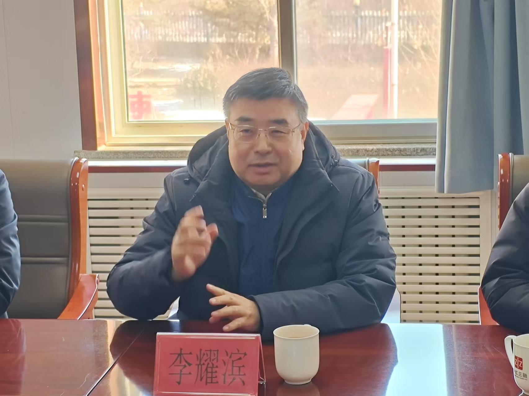 微信图片_20250206155737.jpg