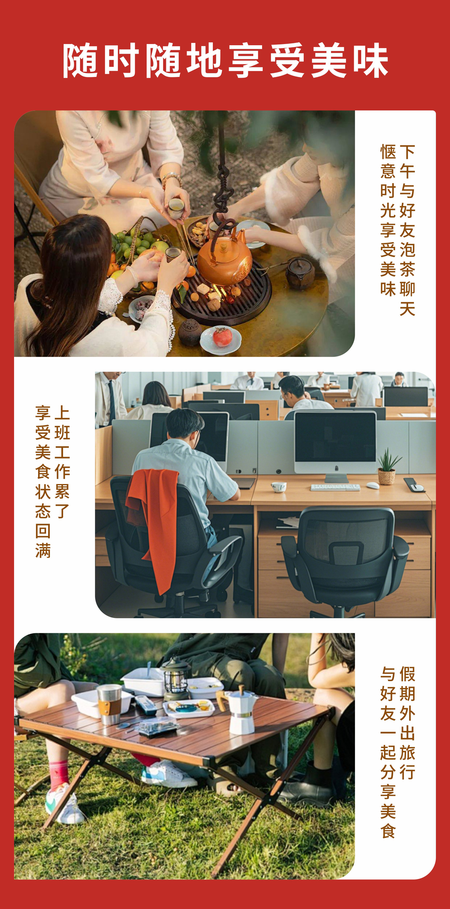 板栗礼盒2_11.jpg