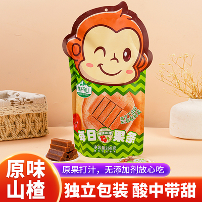 果子下山原味山楂条268g袋