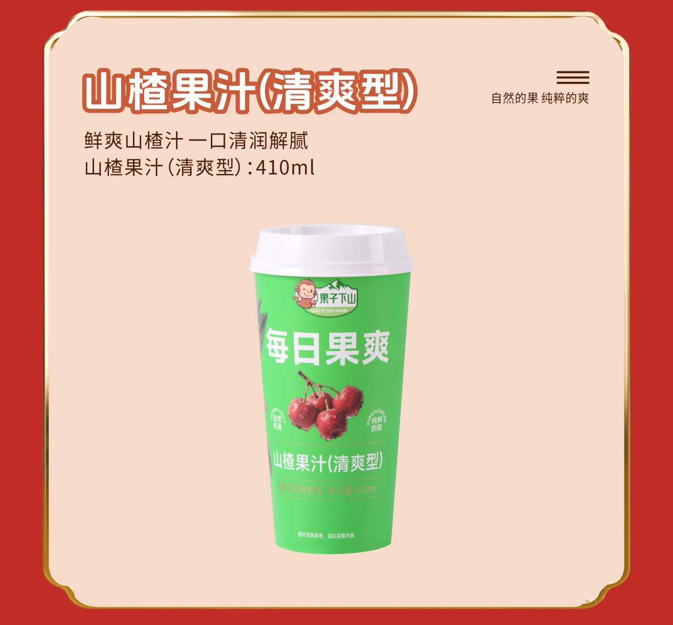 短_10.jpg