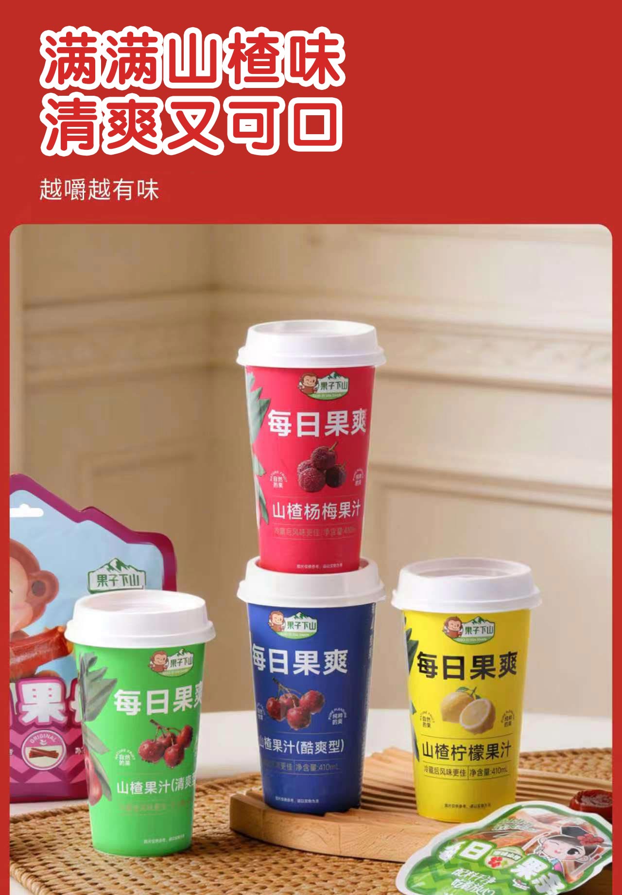 短_03.jpg