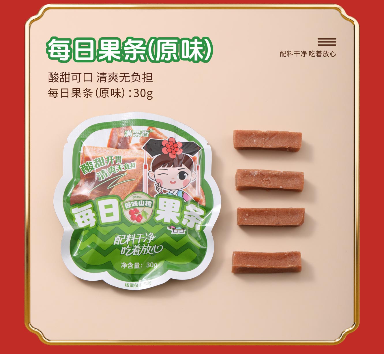 短_08.jpg