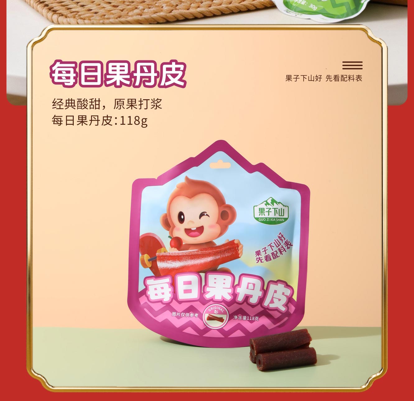 短_04.jpg