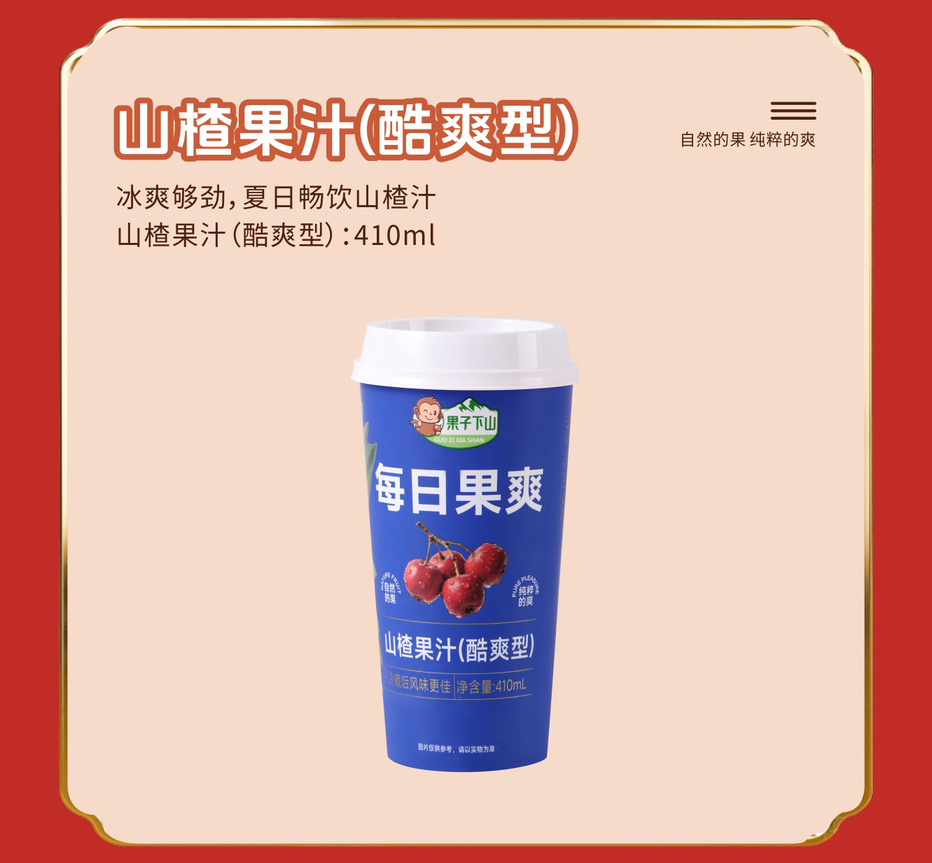 短_11.jpg