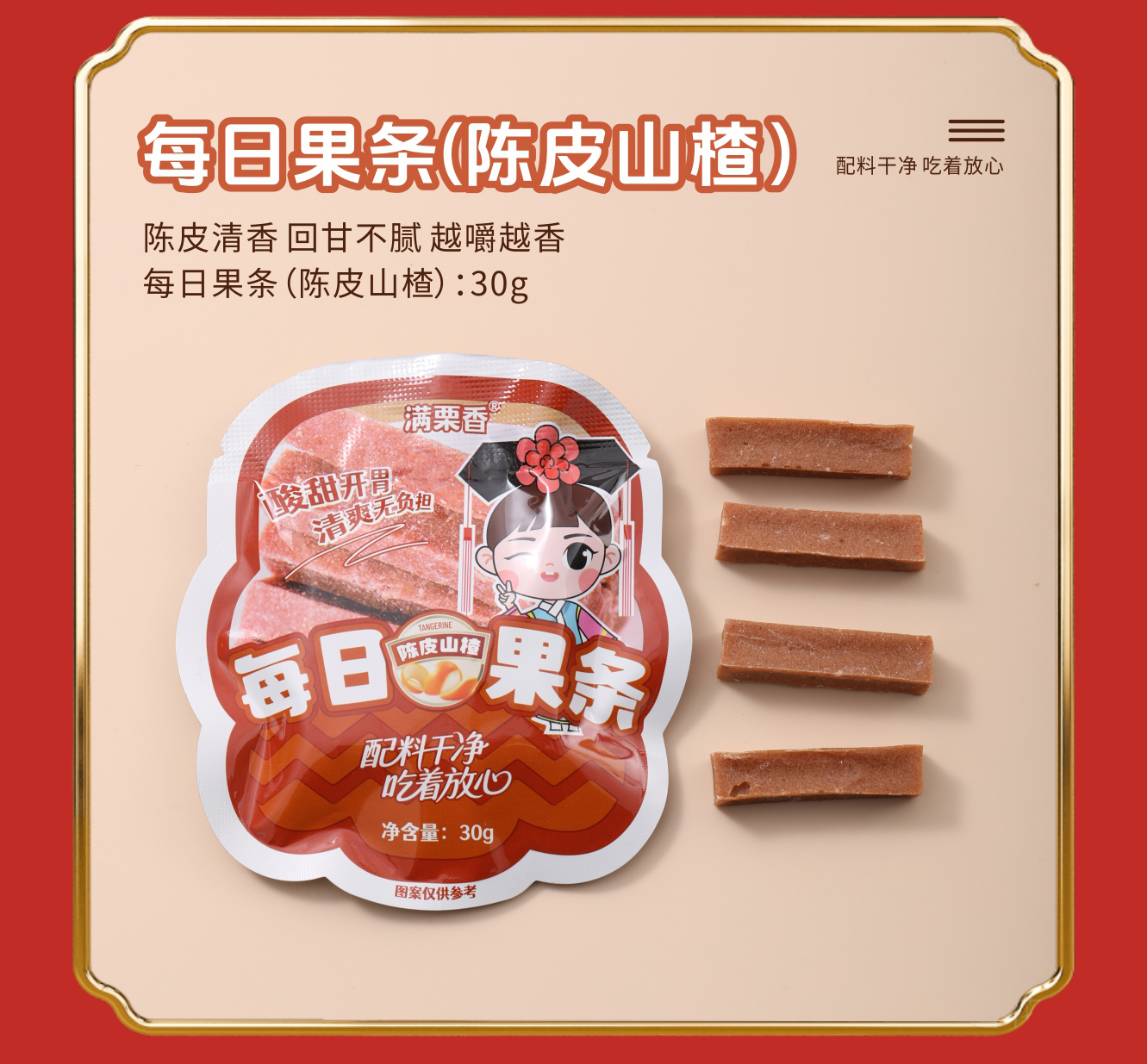 短_09.jpg