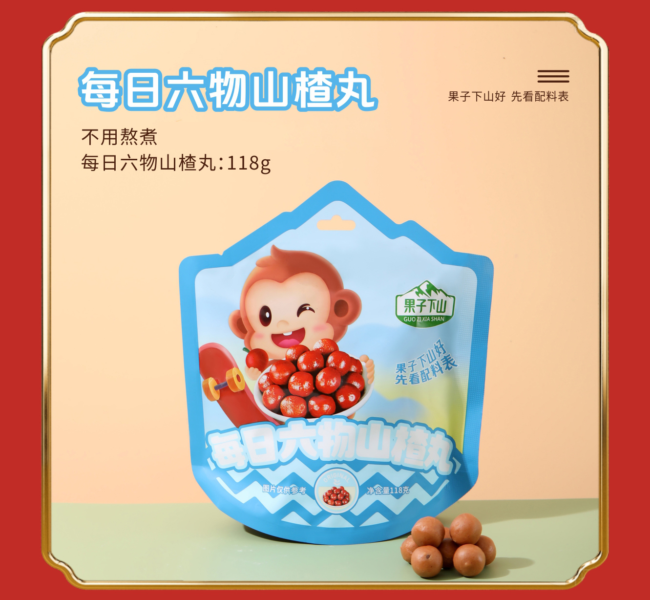 短_06.jpg