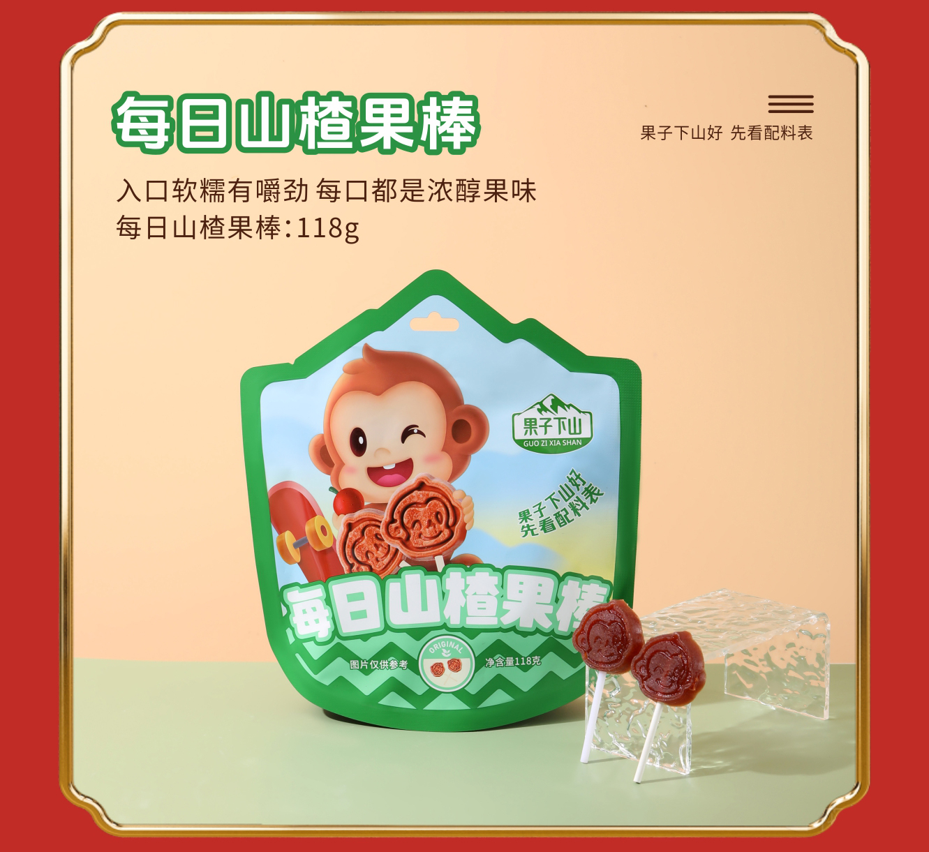 短_05.jpg