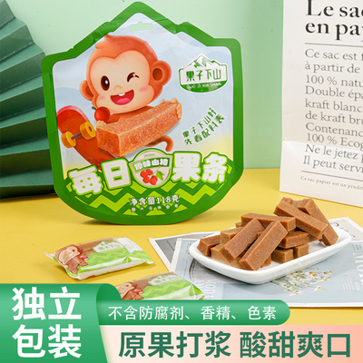 果子下山原味山楂条118g