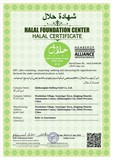 halal certificate.JPG